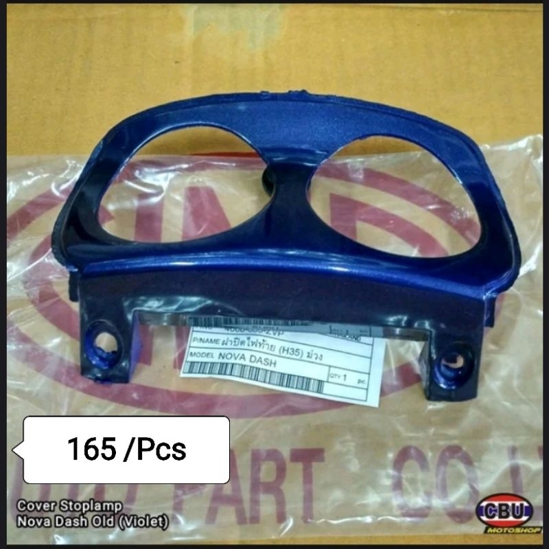 Termurah Cover Stoplamp Nova Dash Old