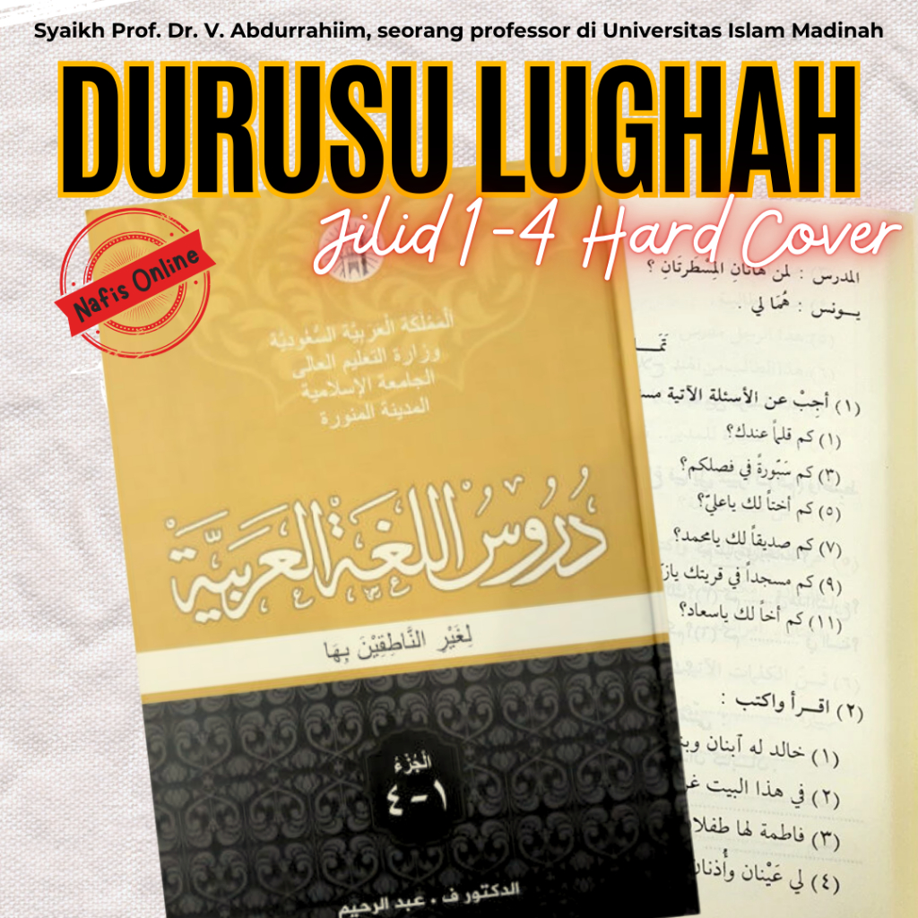 Durusul Lughah Hard Cover Jilid 1-4 | Durusul Lughoh HC Jilid 1-4 Original Murah