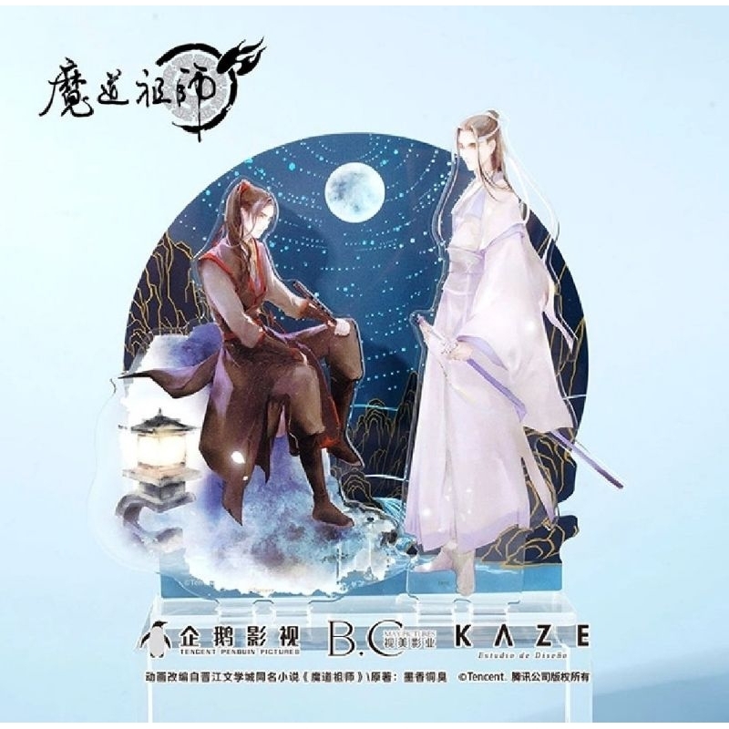 [READY STOCK] OFFICIAL MDZS X KAZE WANGXIAN COUPLE STANDEE