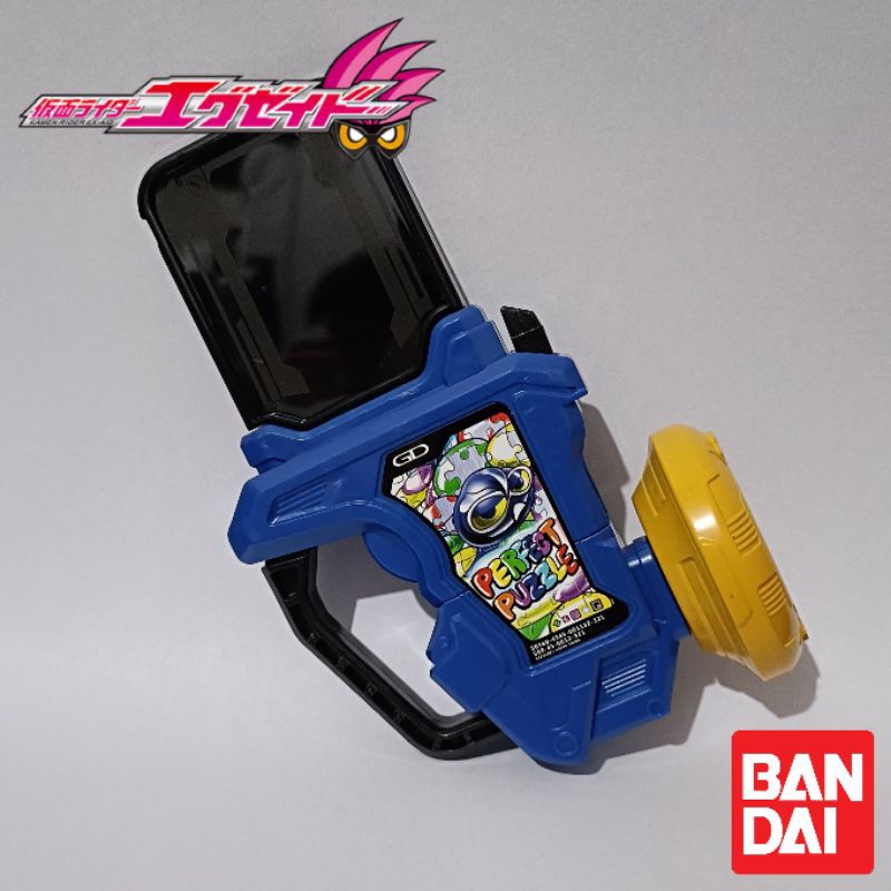 GP Gashat Perfect Puzzle Gashat Gear Dual Paradox Loose Kamen Rider Ex Aid