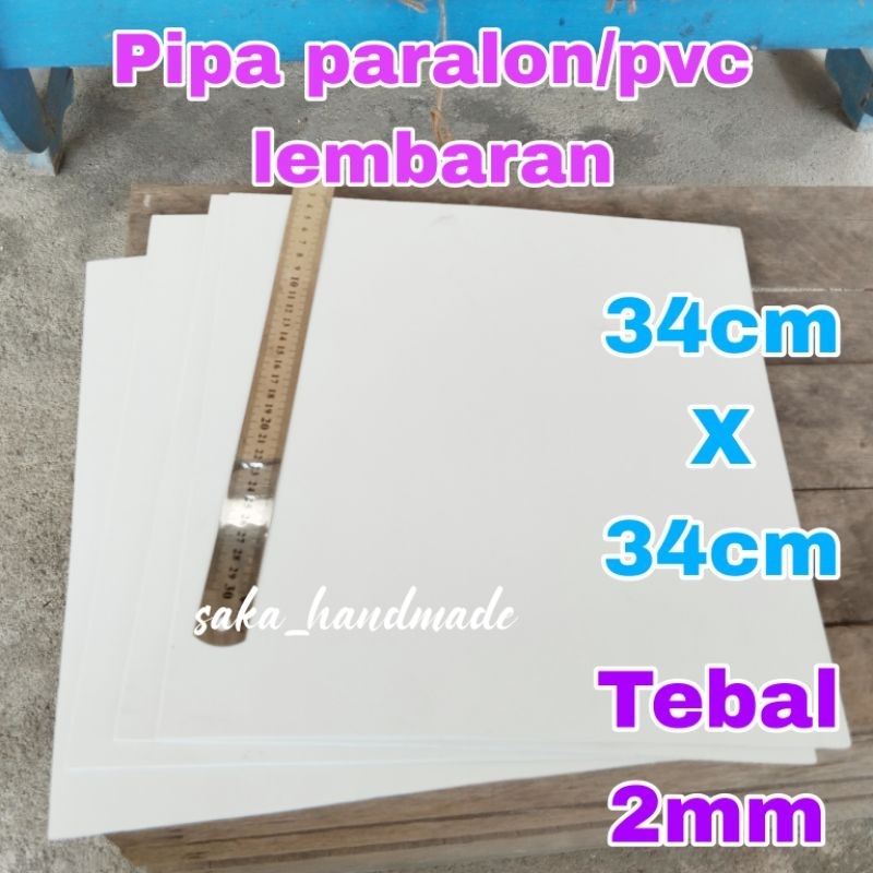 PARALON PVC LEMBARAN (34cm X 34cm) TEBAL 2mm