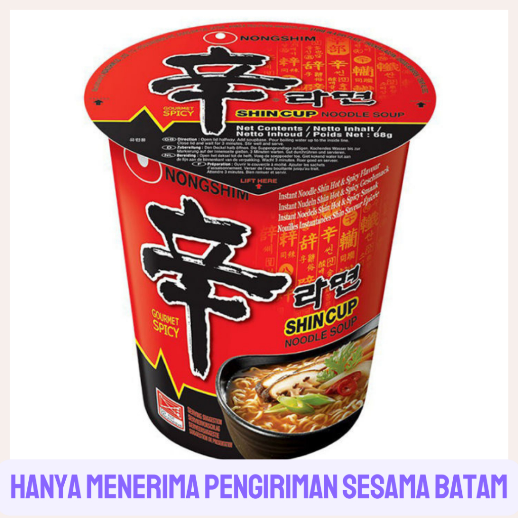 

NONGSHIM Mi Kuah Instan Shin Ramyun Pedas Mie Korea Spicy Cup