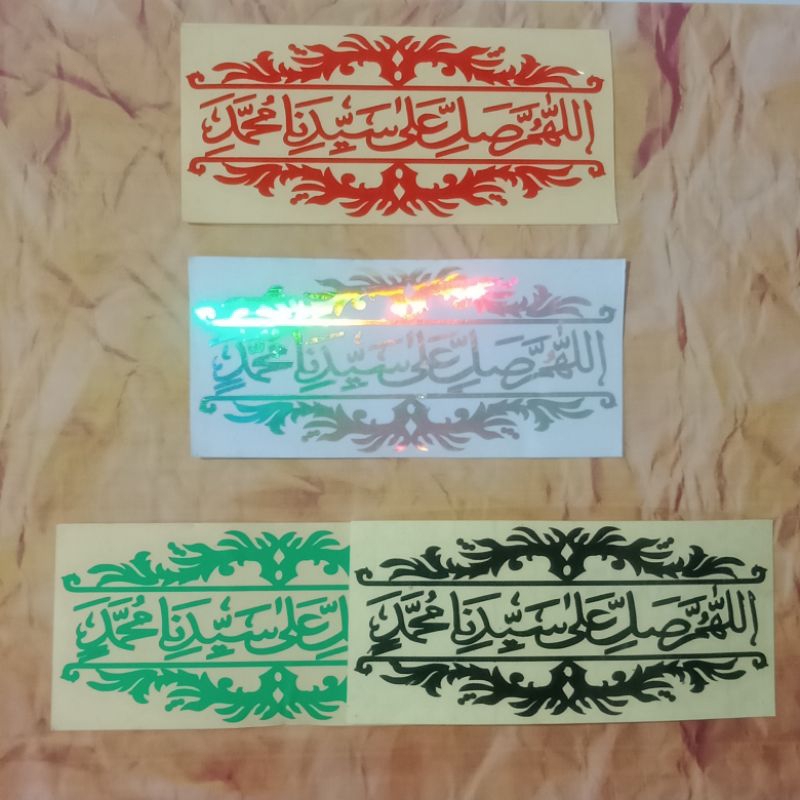 Sticker SHOLAWAT PO.HARYANTO