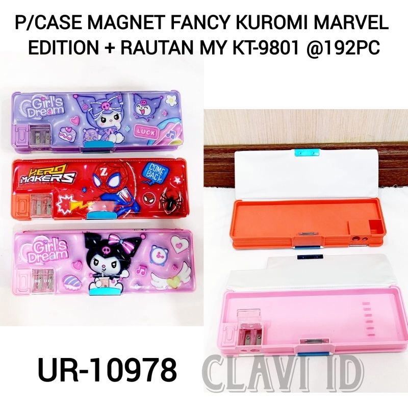 

10978/KOTAK PENSIL MAGNET 2 PINTU SANRIO/KOTAK PENSIL MAGNET KUROMI
