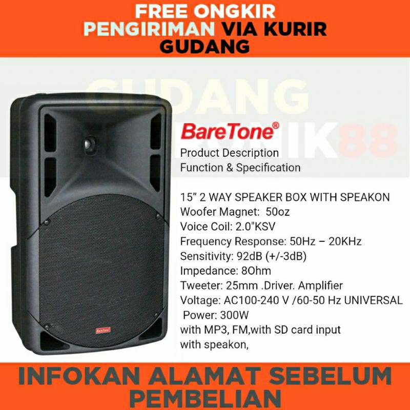 Speaker Aktiv Baretone MAX15RAE 15" speaker aktiv baretone 15inch