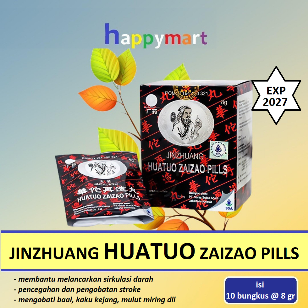 

Jinzhuang HUATUO Zaizao Pills