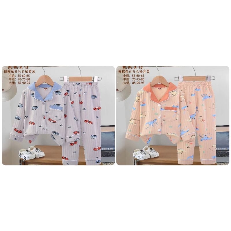 Piyama Panjang Kancing Depan Import Anak Cowok