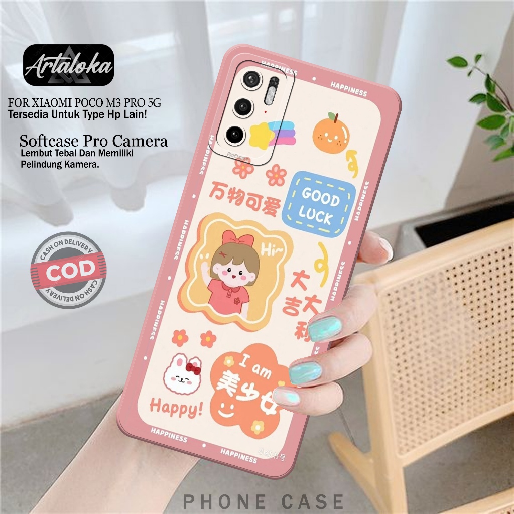 Softcase Hp Xiaomi Poco M3 Pro 5G Fashion Case Kartun Case Poco M3 Pro 5G Silikon TPU Pro Camera Cas