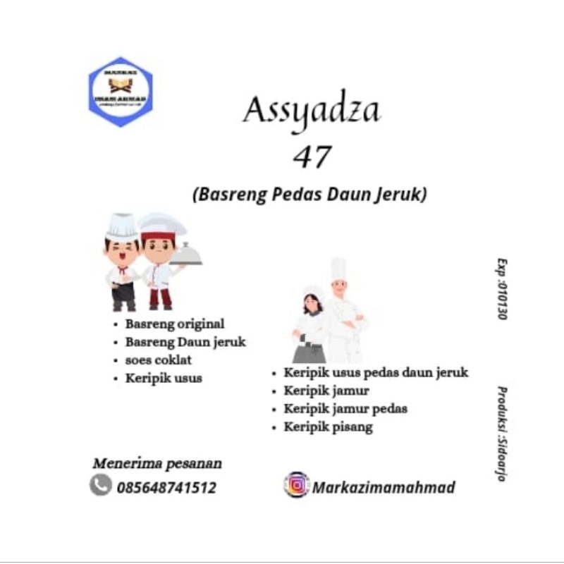 

Basreng Pedas Daun Jeruk (Assyadza 47)