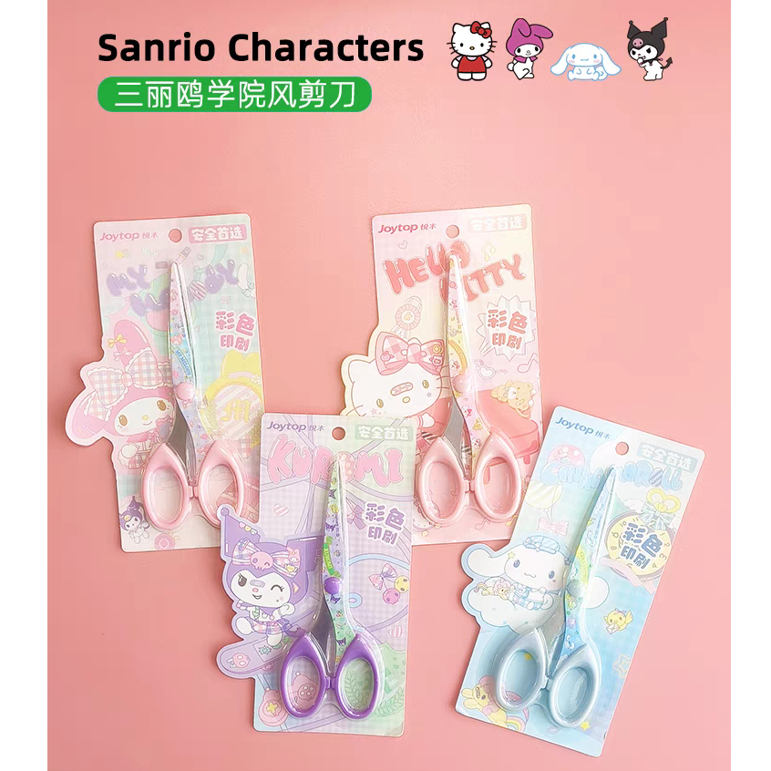 

Gunting Lucu Sarnio Sanryo Zanrio / Cute Scissors Moroll Kurom Melody Kitty