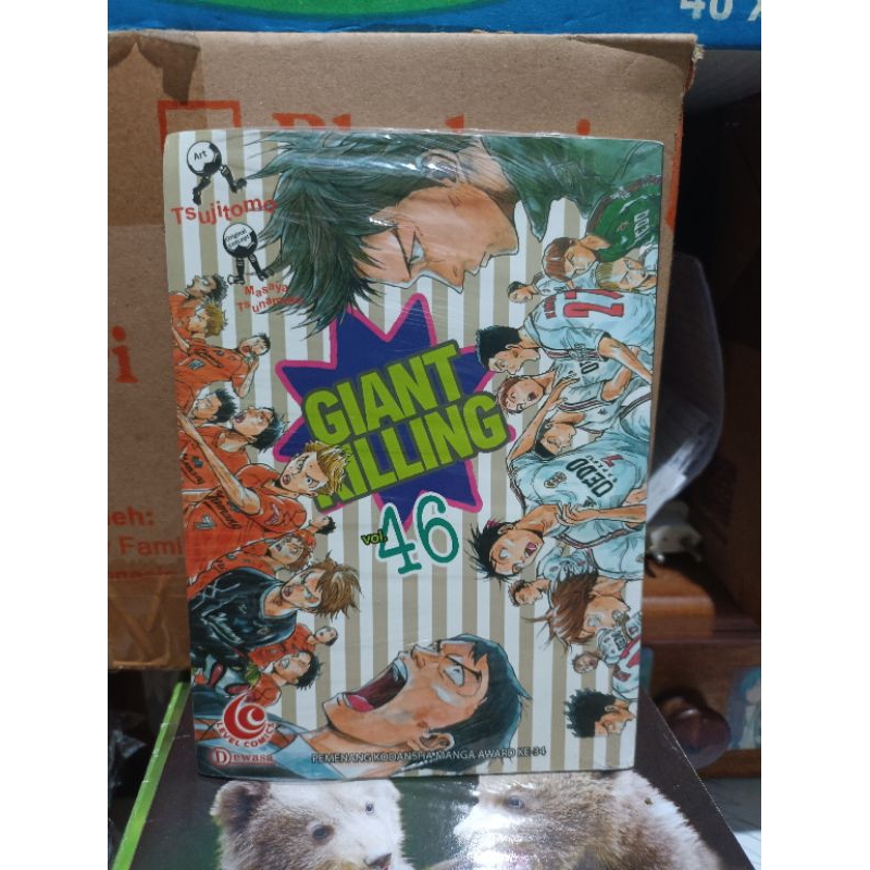 Komik Giant killing 46 segel / komik Giant killing vol 46 segel