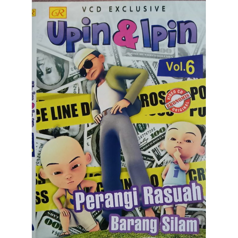 VCD original UPIN IPIN