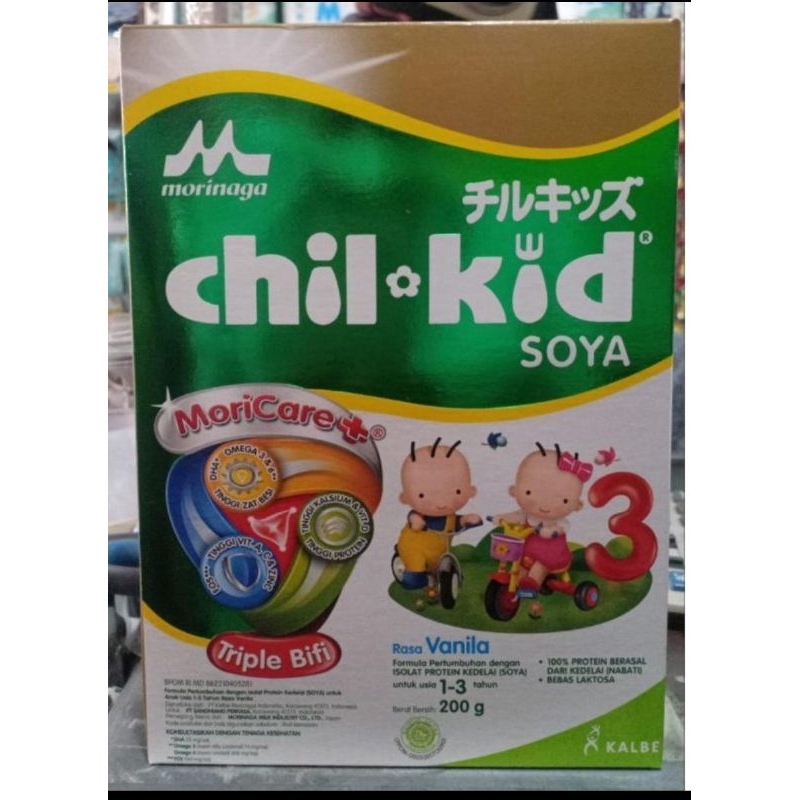 Chil-Kid Soya 200 gram (chilkid Soya)