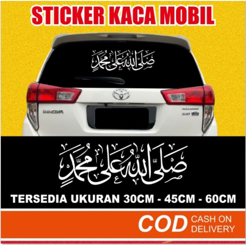 

Sticker Cutting Sholawat Allahumassholialasayidinamuhammad
