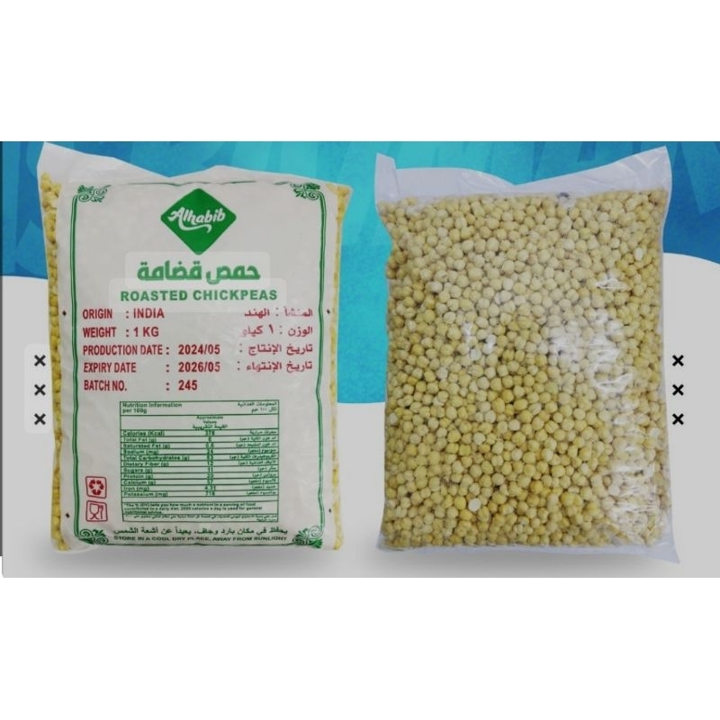 

KACANG ARAB ROASTED CHICKPEAS 1Kg