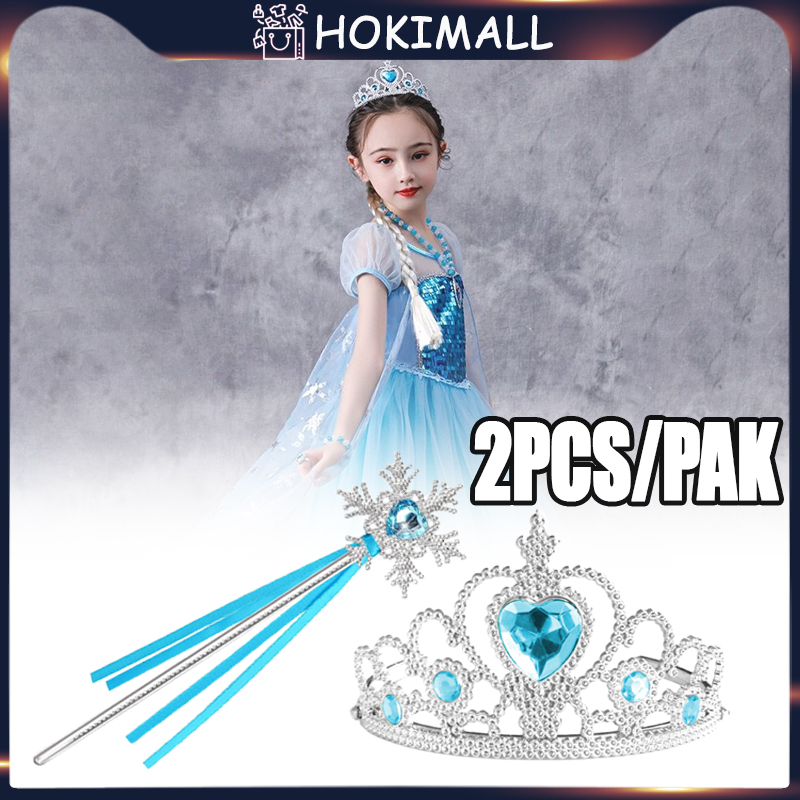 2in1 Frozen Elsa Mahkota+ Tongkat Frozen Elsa Accesories Set Mainan Anak Tongkat Frozen
