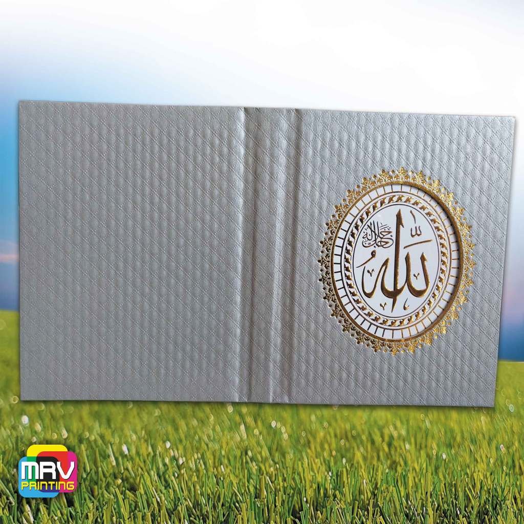 

Hard Cover Buku Yasin 65 - Abu abu