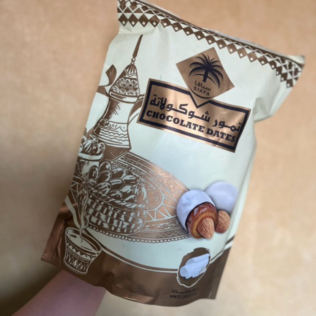 

[LASK STOCK SALE] CHOCOLATE DATES WHITE CHOCOLATE 500GR