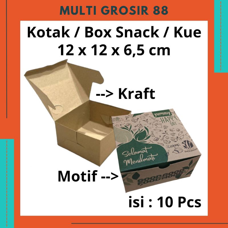 

MG88 Kotak Dus Box Snack Kue 12x12 Kraft Coklat Polos / Motif isi 10 Lembar