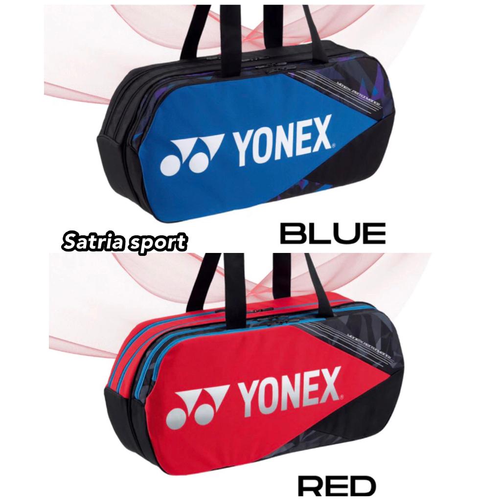 Super promo Tas Badminton Yonex PRO Tournament Original