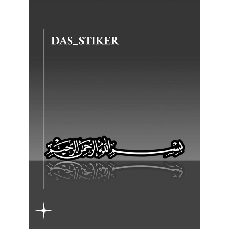 

STIKER CUTTING BISMILAH ARAB