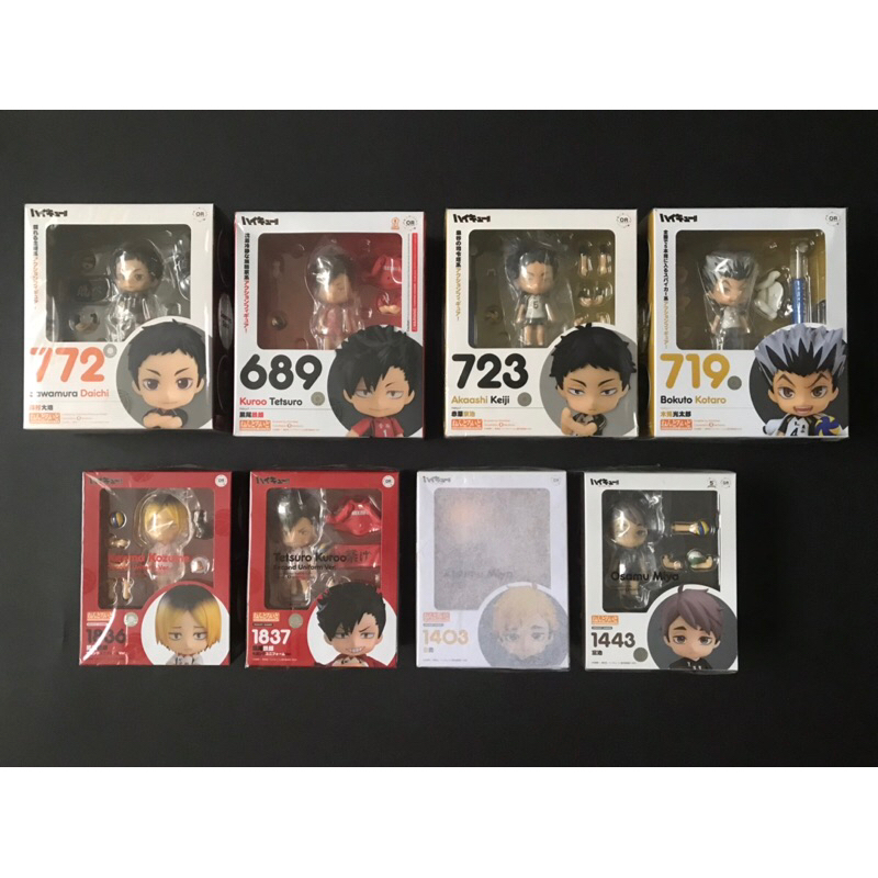 [SALE] Nendoroid Haikyuu JJK Naruto