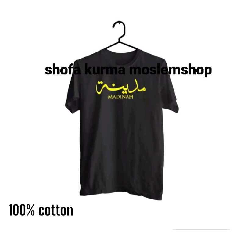 Kaos Oleh Oleh Haji Umroh Mekkah Madinah