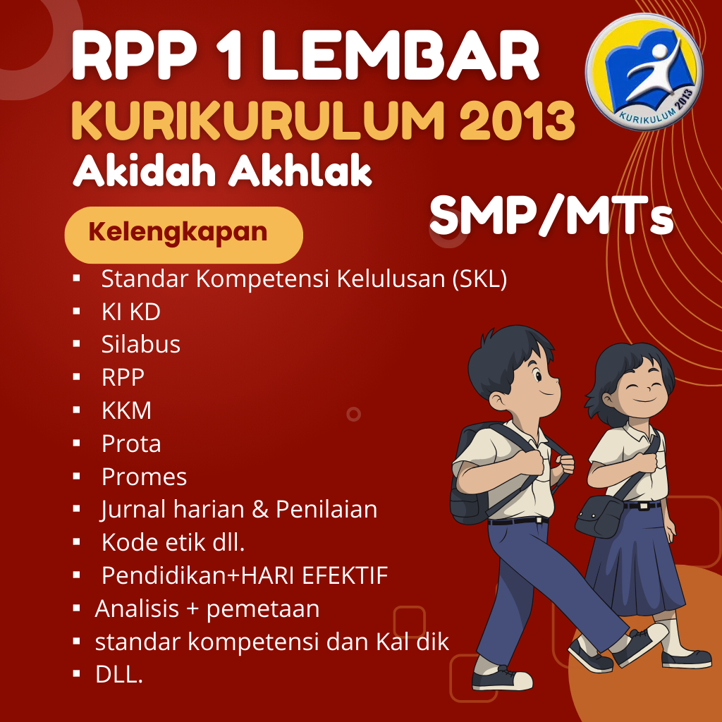 

RPP 1 LEMBAR AKIDAH AKHLAK SMPIT/MTs KURIKULUM 2013 LENGKAP