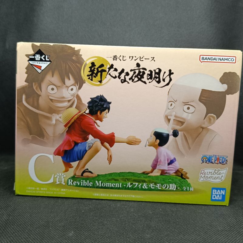 Figure One Piece Ichiban Kuji Revible Moment Arata No Yaoke C Luffy & Momonosuke