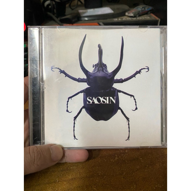 CD SAOSIN