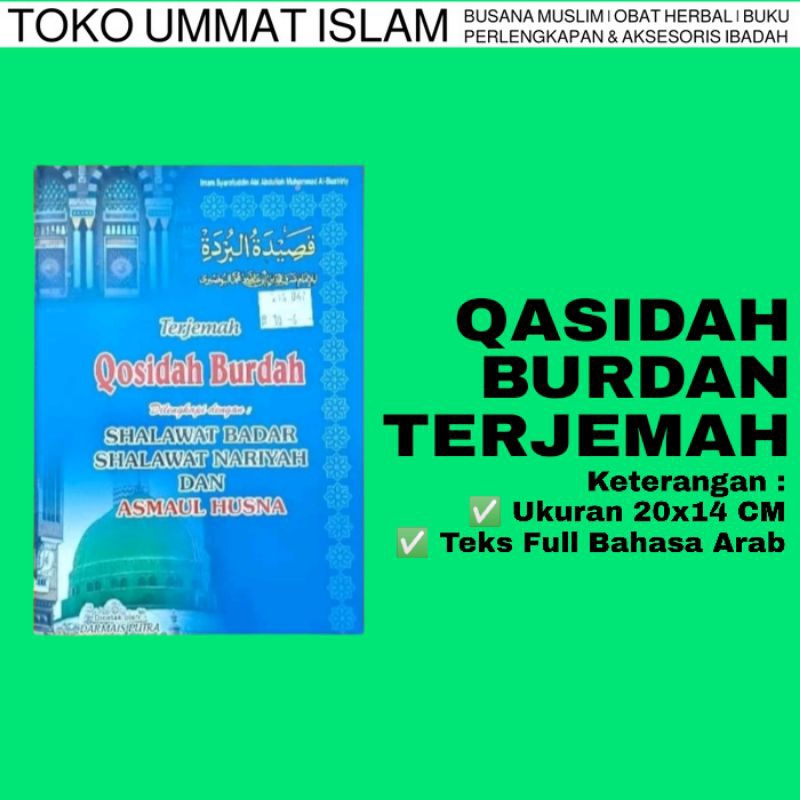Buku Qasidah Burdah Terjemahan Ukuran 20x14 CM Teks Bahasa Arab Latin & Terjemah