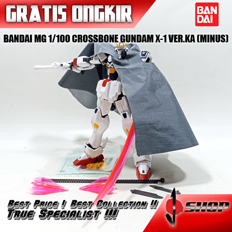 BANDAI MG 1/100 CROSSBONE GUNDAM X-1 VER.KA (MINUS) MG1263