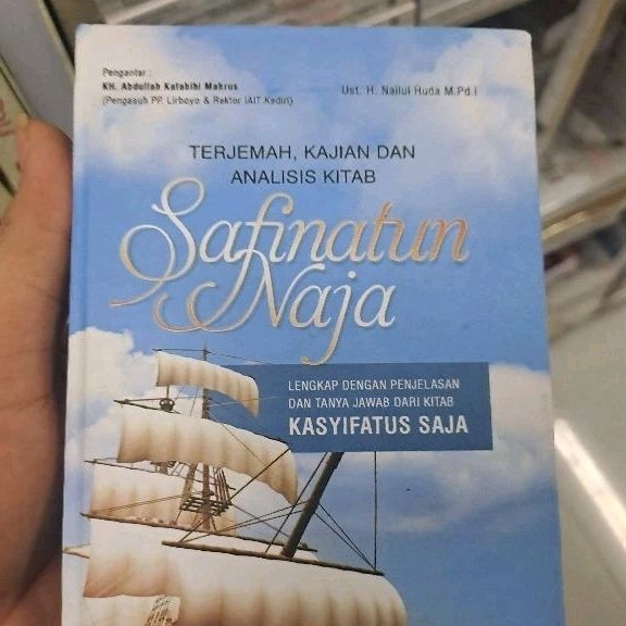 SAFINATUN NAJA / TERJEMAH SAFINATUN NAJA / KASYIFATUS SAJA/ SAFINATUN NAJA SAKU