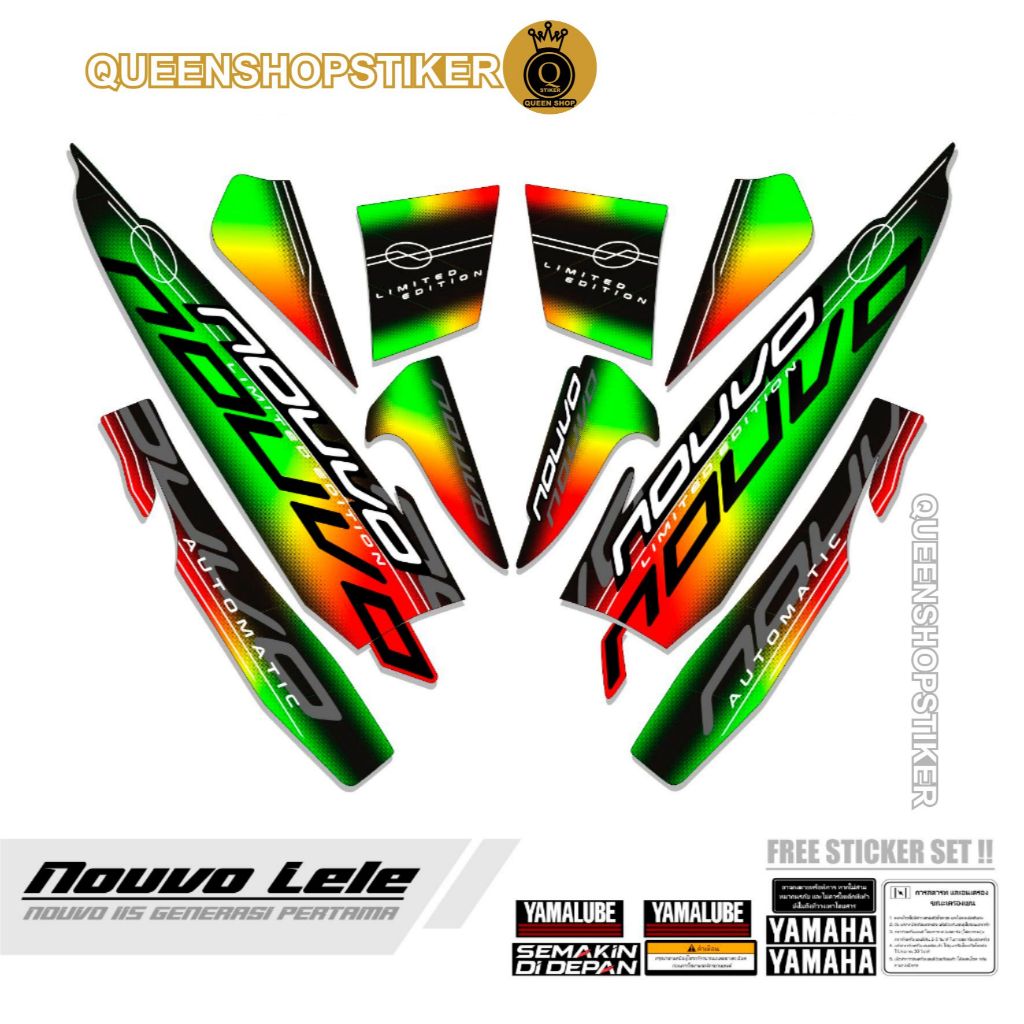 STRIPING NUOVO LELE 115 MOTIF 4 NOUVO GO / STIKER MOTOR VARIASI / SETRIKER LOGO STICKER NOUVO LELE /