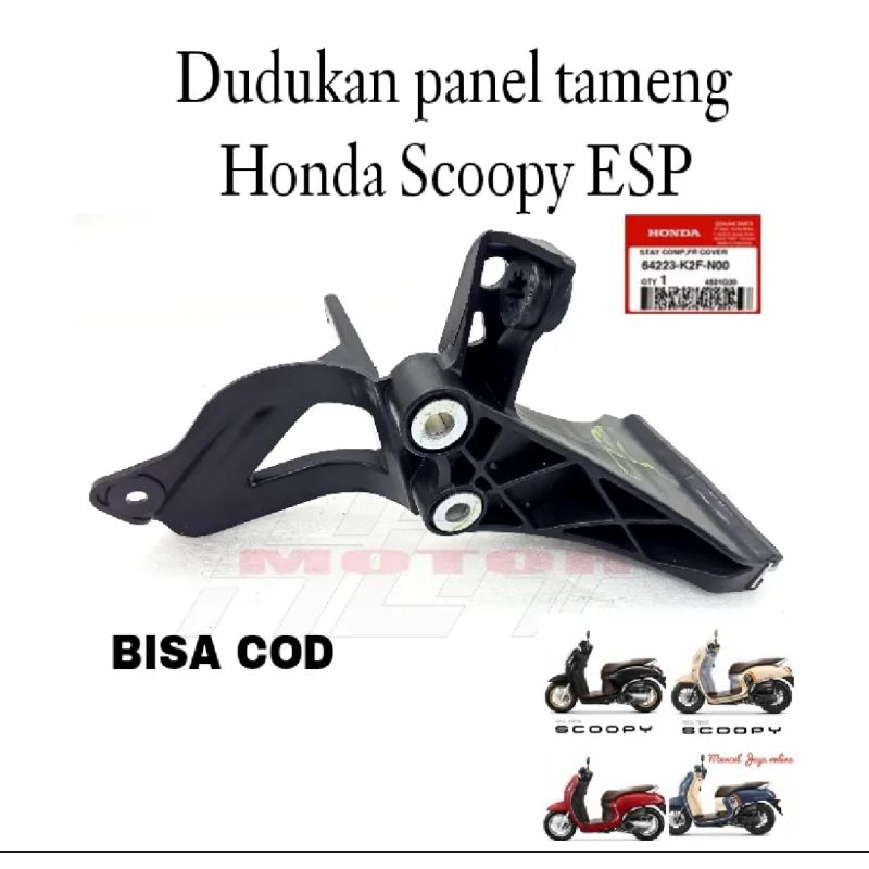 STAY COMP SCOOPY FI ESP NEW K2F