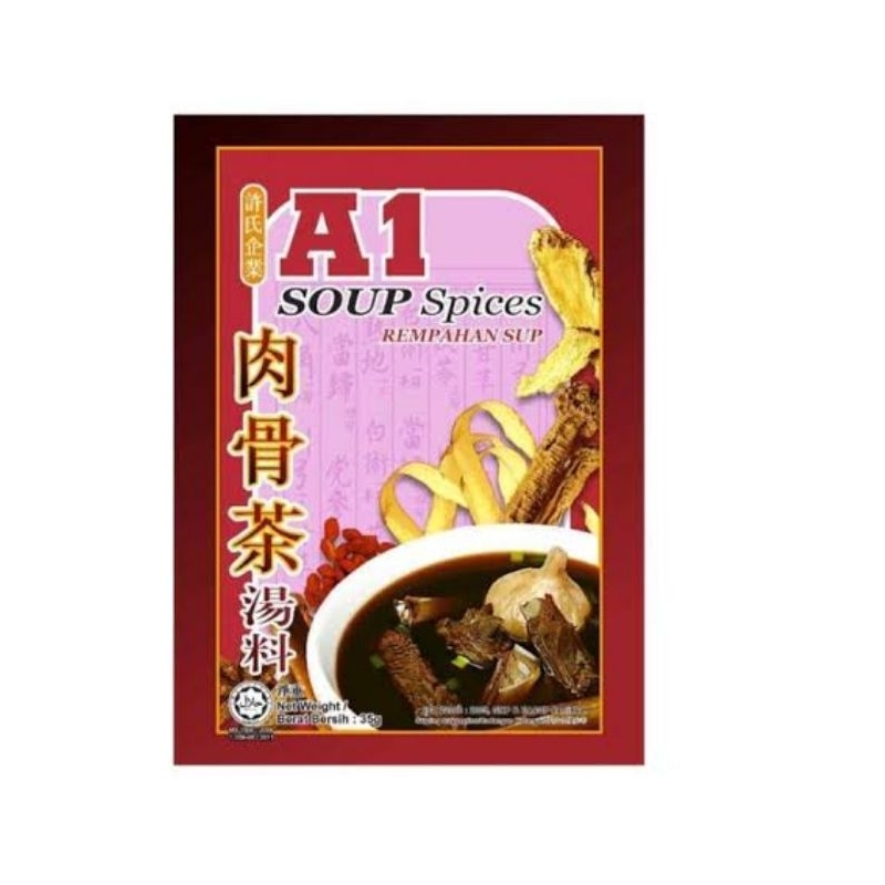 

Bumbu masak A1 Bak Kut Teh Spices