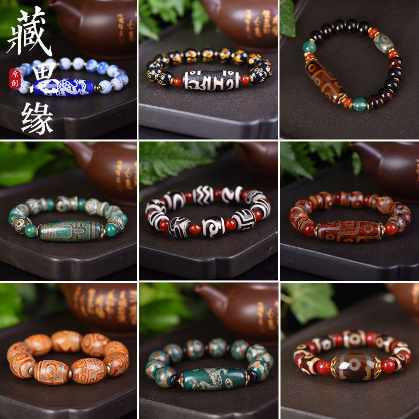 Tibetan Accessories Tibet Beads Bracelet Dzi Bead Tibet Beads Bracelet Tibet Beads Bracelet Tibet Ti