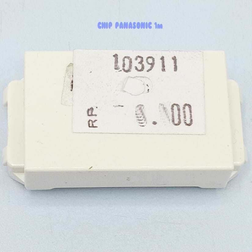 CHIP MATA BLANK PANASONIC 1M WHITE