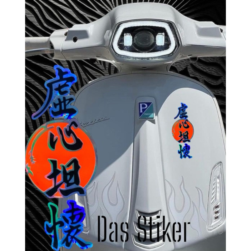 

STIKER CUTTING KENJI BULAN