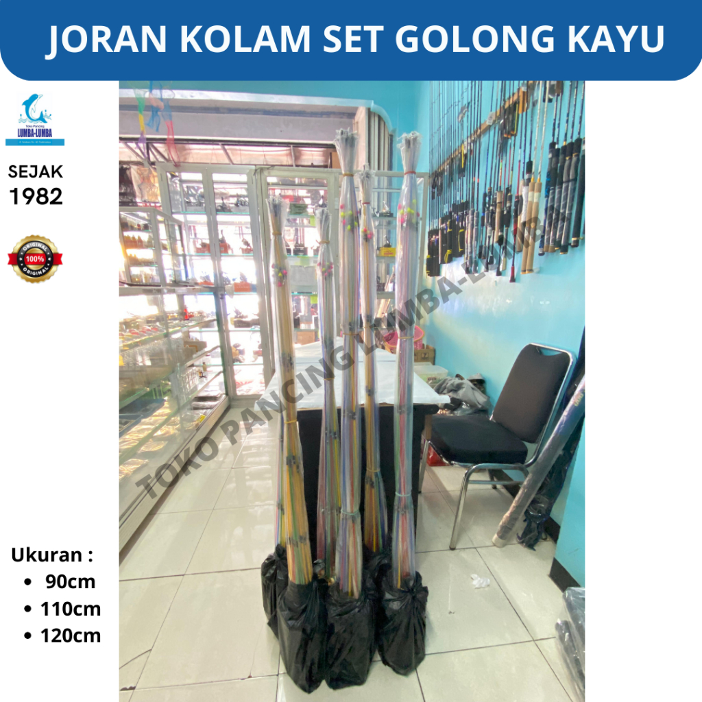 JORAN KOLAM SET GOLONG KAYU / JORAN KOLAM MAINAN / JORAN KOLAM