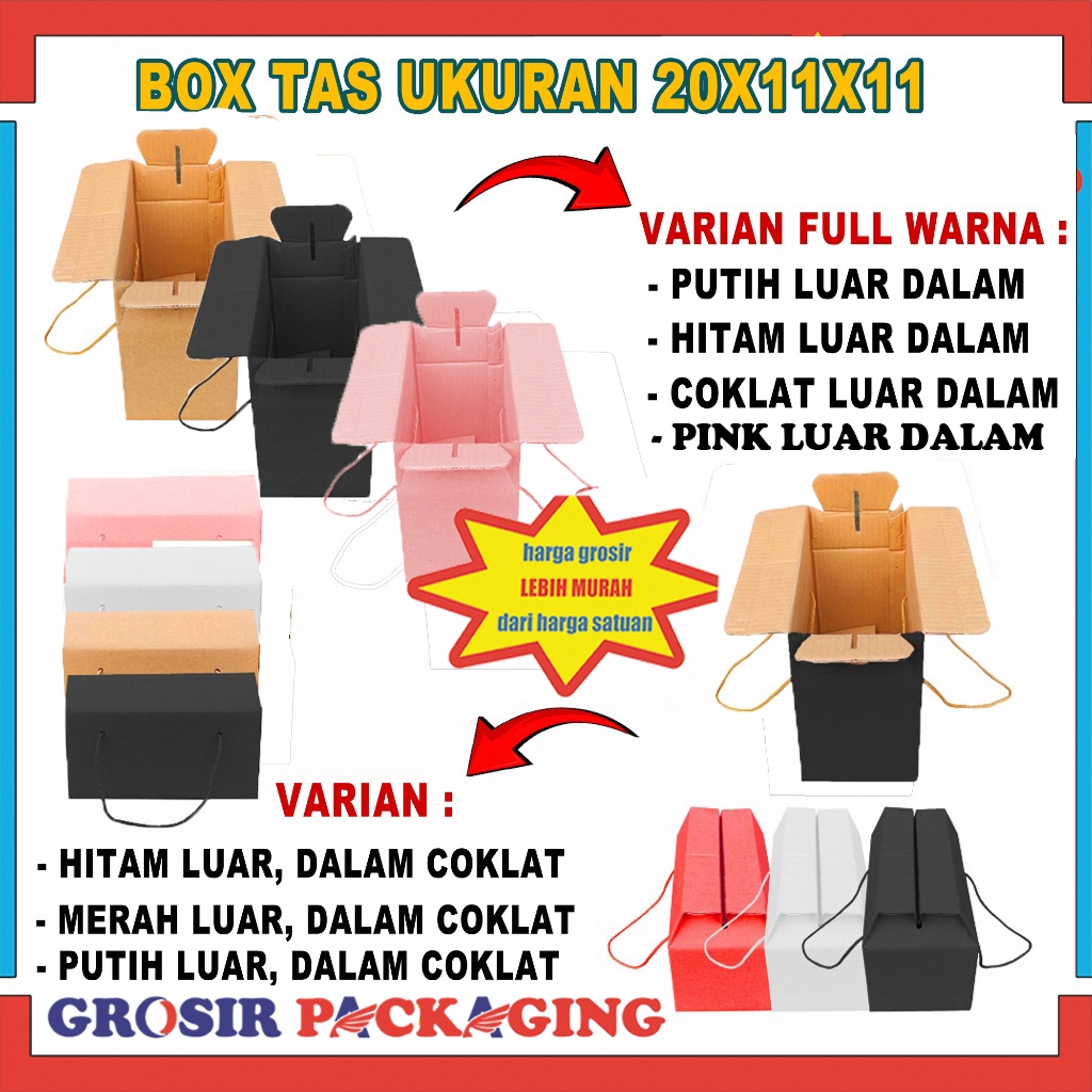 Box 20x11x11cm /Kardus/Box Tas/Karton Polos/Box Tas Hampers