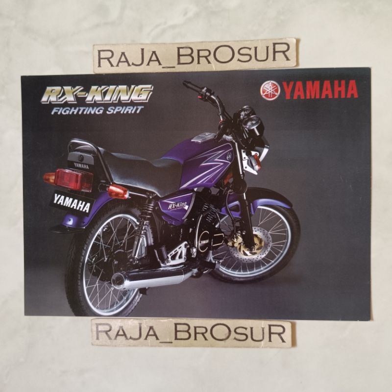 Poster brosur katalog flyer jadul lawas Yamaha RX King New 3KA 2003