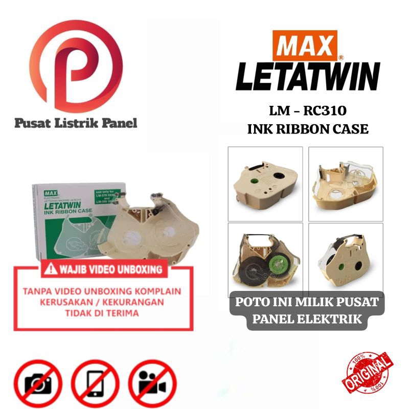 MAX LETATWIN LM - RC310