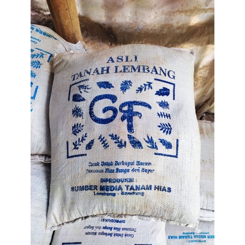 MEDIA TANAM TANAH LEMBANG PERKARUNG 10 KG