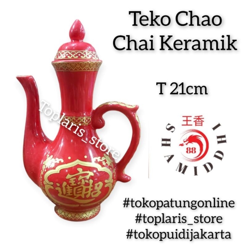 Teko Sembahyang Keramik Merah