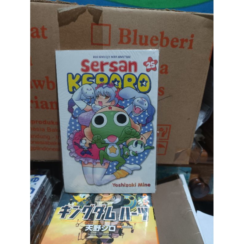 Komik sersan keroro 25 segel / komik sersan keroro vol 25 segel