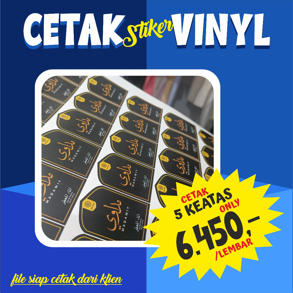 

Cetak Sticker bahan Vinyl/Anti Air (bisa +laminasi & +kisscut)
