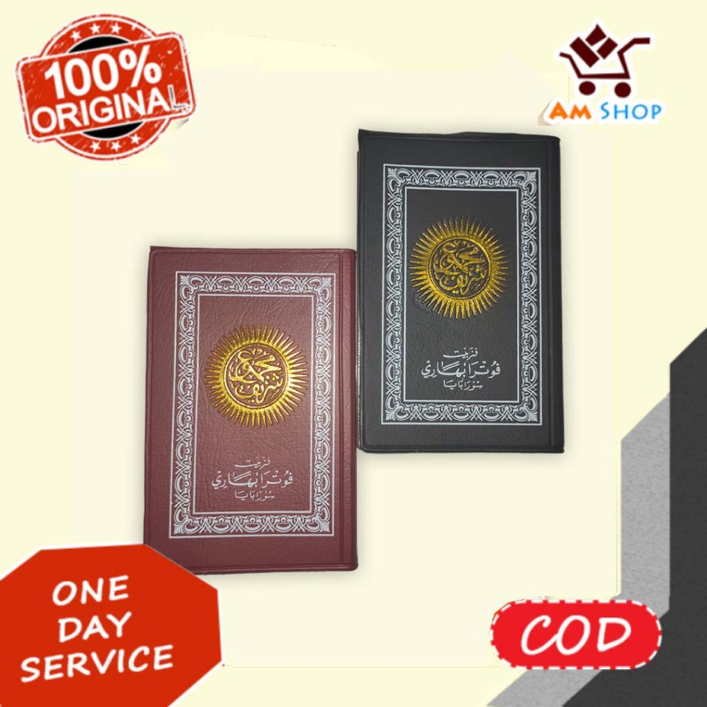 Majmu Syarif Lengkap Mini - Poket Sampul Kalep - Majmu Syarif Kecil Saku - Majmuk Syarif