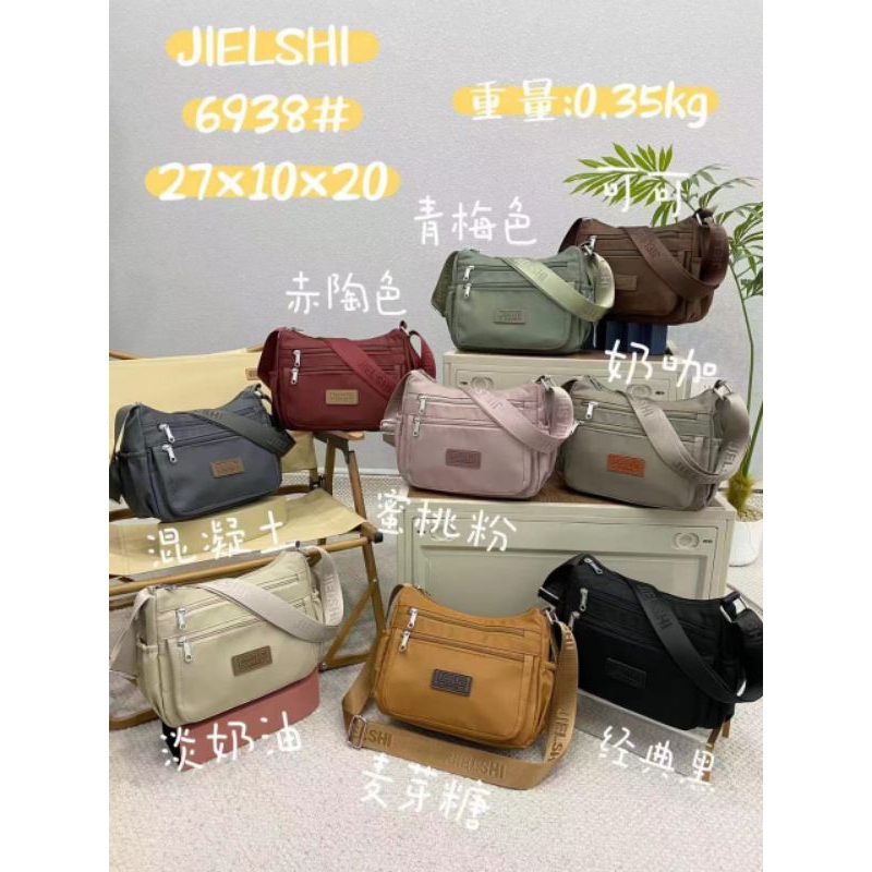 Tas Selempang Slempang Bahu Jielshi Wanita Fashion Import Ori Terbaru