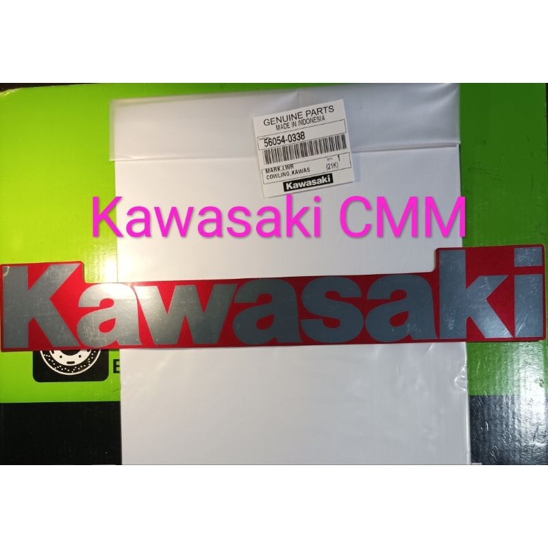 Stiker stripping cowling tulisan kawasaki ninja RR old. Original kawasaki.